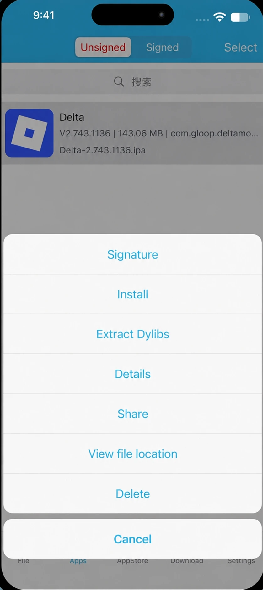 Signature option for the imported Delta app