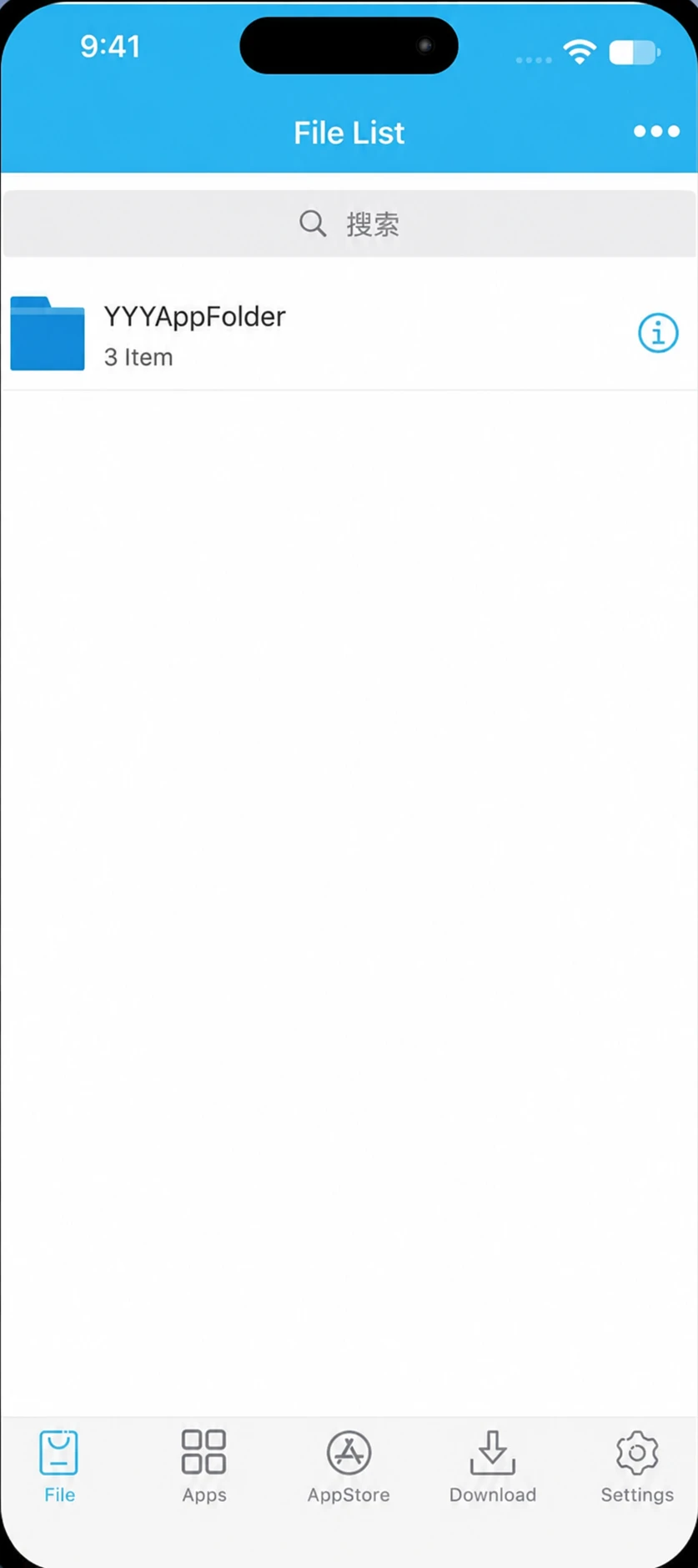 ESign File List with the three-dot menu